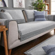 Jingdu new Chinese solid wood sofa cushion cotton and linen thickened sofa cushion 123 combination sofa cover non-slip sofa cushion cover modern Chinese style - gray 90*150cm