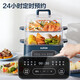 Supor Multifunctional Electric Steamer Steanlable Steel Steamer Multi-Layer Pareing and Cooking Pot Многофункциональная машина для завтрака Интеллектуальная резервация Zn23fc831 [9.3L