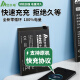 Ein Xiaodianer ist für OPPOK1 -Batterie K3 K5 K5 Batterie K7 Batterie K9 ANTERGREISTE VERSUCHUNG OPPO Mobiltelefon K11 K5 K5 K9 BLP715 BLP755 BLP689 ELEKTRISCHE BEDEHME ERFORDERUNG: OPPOK7 Batterie