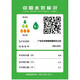 XMSJ intelligent toilet intelligent integrated toilet 9788/9898/9788 toilet CES9898WCS 305mm