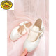 G.duck white leather shoes for girls, princess shoes, elementary school students' dress, chorus performance shoes, soft sole spring and autumn children's high-heeled women's shoes 1062, size 33, inner length 20.5 cm