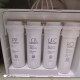 泰士隆净水器S1滤芯MU136-4/mro215-4/mrc1692A-50G1693A 1592 PAC+C+R PP+C+UFC+RO