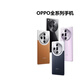 OPPO Find X 7/6/5/3 Pro ultra series reno series K series 5G second-hand mobile phone OPPO Find X5