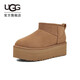 UGG Winter Women's Classic Mini Solid Color Thick Sole Warm Casual Short Snow Boots 1135092 CHE Maroon 38