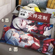 Arknights Dark Heart Skadi Peripheral Pillow Two-Dimensional Life-size Customized Bed Pillow Gift for Men Picture-1 60*180cm Full Body Satin