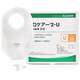 
Ailekang 13383 stomatosis chassis two-piece urinary tract bag stoma base 12153 2-piece urinary bag FAU50 [10 pieces/box]