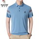 
Woodpecker Mulberry Silk Ice-Sensory Short-Sleeve T-Shirt Men's Summer Half-Sleeve T-Shirt Business Casual Middle-aged Lapel Polo Solid Color Top Gray FL15269 with Chest Mark 165/M (suitable for 100 Jin [Jin equals 0.5 kg]-120 Jin [Jin equals 0.5 kg])