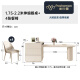 Pashaman Dining Table Rock-pan island dining table integrated Nordic cream style small apartment retractable multi-function household 1052Y 1.75-2.2 meters telescopic dining table + 4 dining chairs (1047) Designer's new model