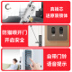 Sakura Smart Lock 6622 Smart Door Lock Fingerprint Lock Household Security Door Electronic Password Entering the Home Store DZ-6622 (offline fingerprint lock)