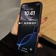 Milk duck (NEYAA) suitable for Apple 16pro mobile phone case iPhone16pro protective case lens full-inclusive ultra-thin translucent skin feeling matte silicone soft edge anti-fall simple men and women