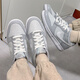 Nike (Nike) Schuhe für Frauen Dunk Low (GS) Low Top Grey und White Retro Plattenschuhe Freizeitschuhe für Frauen DH9765-001 Grau und Weiß 35.5