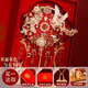 Golden Phoenix Beau City Round Fan Bride Wedding Gift DIY Gift à la main pour les meilleurs amis de la main de mariage tenant des fleurs de gamme de gibier à deux couleurs à deux couleurs. 1 pack de matériaux + coffret cadeau