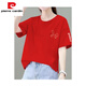 Pierre Cardin pur, style mince d'été en coton, haut d'âge décontracté du ventre lâche pour femmes, tempérament à manches courtes et t-shirt polyvalent, bordeaux-yb674 l recommandé 110-120jin [Jin est égal à 0,5 kg]