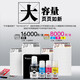 V4INK适用爱普生002墨水l4168墨水l4268打印机l4266 l6468 l6468 l4263墨水 爱普生002墨水(蓝色)