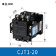 Chint AC contactor relay 20 40 380V 220V 127V 110V 36V CJT140 AC110V