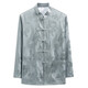 Romon High-End-Männer-Tang-Anzug Männer mittleren und älteren Frühlings- und Sommerkleidung dünner Daddy Ice Seiden Großvater Langarmer Chinesischer Stil alter Mann Kleidung Dalong Gray S 3895-110Jin [Jin ist gleich 0,5 kg]