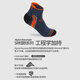 ALPINT MOUNTAIN Elmont CoolMax marathon professional running socks men's hiking socks hiking socks short-tube sports socks