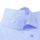 Announcement Bird Business Men's Shirt No-iron, Easy-Care Commuting Cotton Bottoming Shirt KEBC233112U Blue 40