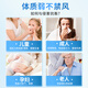 
GLGFAS imported colostrum immunoglobulin powder enhances immunity and promotes intestinal health 430g/can Single can [first sense protection] Immunoglobulin powder 430g/can