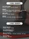 Wacom数位板标准笔芯CTL672/472/6100/4100WL取笔器柔韧毛毡笔尖 一代柔韧笔芯5支装【送取笔器】 0x0cm