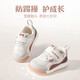 Shepherd Boys 'Schuhe Baby Kleinkind Schuhe Herren Frühling und Herbststy