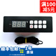 
Elitech 5155 Thermostat Greenstad Star Refrigerator Refrigerator Temperature Controller Exhibition LTC-50