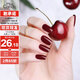 Miss Candy Healthy Whitening 7ml Nail Polish No-bake, Quick-drying, Long-lasting, Peelable, Temperament Red Manicure, Cherry Red MG28