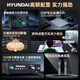 HYUNDAI modern home ktv audio set home karaoke home theater karaoke jukebox high-power speaker combination dual 6.5-inch speaker + 300W amplifier + wireless microphone