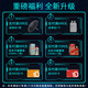 睿灵TL-470适奔图M7170DW黑白激光打印机M6768DW M6770DW硒鼓M6710DW TL-470高清碳粉