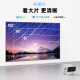 飞利浦（PHILIPS）NeoPix 245投影仪家用 智能家庭影院 便携云台投影机（TOF无感对焦 无感梯形 1080P物理分辨率）