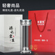 Shui Yisheng en verre haut de gamme tasse de voiture Business Water Cup Cup Company Group Private Private Printized Gift Gravure Contact Service Customer [719AG +] 400ML