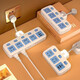 Bull's new national standard socket, one-turn, multi-turn, multi-function power strip, fast charging plug-in board, A4, one-turn, four-turn, anti-electric shock (short-term model)