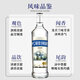 Jack Legend Haoshang Haohao Happy Tequila Tequila Liquor étranger 750 ml Wine importé du Mexique Pavasmart 700ml 1 bouteille