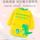 9i9宝宝罩衣夏无袖防水吃饭防脏婴儿童围兜饭兜画画衣围裙A066独角兽