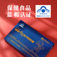 
Break wall-removing Ganoderma lucidum spore powder gift box health food traditional nourishing to enhance immunity Spore powder capsule 60g/box X2