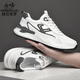 Heni Paul Brand Chaussures masculines 2025 Nouveau été pour hommes de vache de vache pour hommes Sneakers décontractés pour hommes Solide en cuir en cuir en cuir papa Chaussures blancs 9912 39 (245 mm)