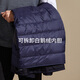 Antonio [removable gooseberry liner] mulberry silk lapel jacket men's winter business loose coat wool coat Navy blue 48 (170/92A)