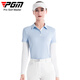 PGM Golf Ropa de golf Summer Summer Seda de seda de altura larga Camiseta de camiseta de manga larga Mujeres Mujeres secables y transpirables YF686-Ice Blue [Top] [Seda de hielo] M