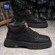 Hailan Home Hla Martin Boots Herrenschuhe Herrenschuhe Frühling 2025 Neue Männer Martin Boots High Top Work Schuhe Hochverstärkte lässige Lederstiefel Schwarz 42