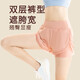 361 new yoga shorts fake two-piece sports shorts anti-exposure high elastic slimming running fitness pants pure white L