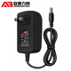 安保力科 监控电源适配器摄像头开关电源DC12V2A足安 ABLK-T1102