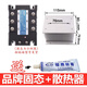 MGR-3 032 3880Z 三相80A固态继电器直流控制交流DC3-32V MGR-3 032 3880Z