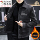 
Woodpecker (TUCANO) woolen jacket for men in spring, autumn and winter 2024 new men's jacket autumn plus fleece top casual Korean version men's clothing 9923 brown (added plus fleece) thickened 4XL