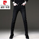 
Pierre cardin autumn trend European high-end jeans men's Korean style small feet pants trendy brand stretch men's casual trousers 1048 black regular 28
