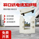Open current transformer opening and closing AC high-precision current transformer split square copper bar DP DP8880*80mm 0.2 level 400-600/5A
