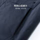 Shanshan jacket thin lapel for men's crisp anti-wrinkle smooth business casual cardigan embroidered jacket