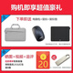 Dell (Dell) Youxiao G3G15 Second-Hand-Laptop 15,6-Zoll-E-Sport-Design Live-Flash-unabhängige Grafik 3060 Gaming-Laptop 95 NEU I5-7300H 16G 1050 Leistungsmodell