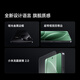 小米REDMI 红米K80Pro新品 国家补贴 5G手机 骁龙8至尊版 雪岩白 12GB+512G 国补专享