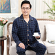 Hengyuanxiang Spring and Autumn Men's Pajamas Long Sleeve Cardigan Button Middle-aged Casual Older Home Clothing Set 832 Red XL Code 120-150Jin [Jin equals 0.5 kg]
