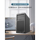 
HP (hp) Z2G4 graphics workstation professional office finance designer graphic 3D modeling rendering 4K editing desktop host I9 9700KF set seven I9-9900KF 32G/512M.2 independent graphics
